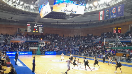 Lübnan - Pierre Gemayel Basketball Arena